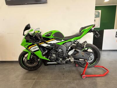 Kawasaki Ninja 636 ZX-6R (2024 - 26) usata