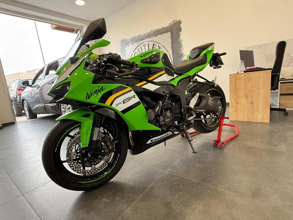 Kawasaki Ninja 636 ZX-6R (2024 - 26) (4)