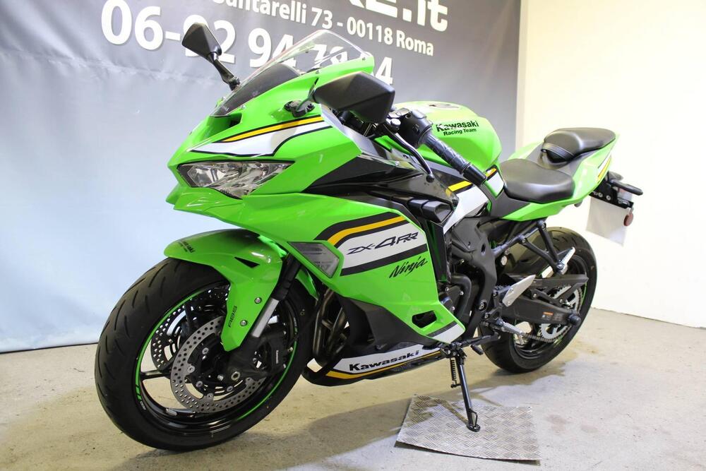 Kawasaki Ninja ZX-4RR (2024 - 26) (11)