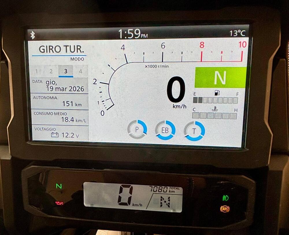 Honda NT 1100 Travel DCT (2022 - 24) (7)