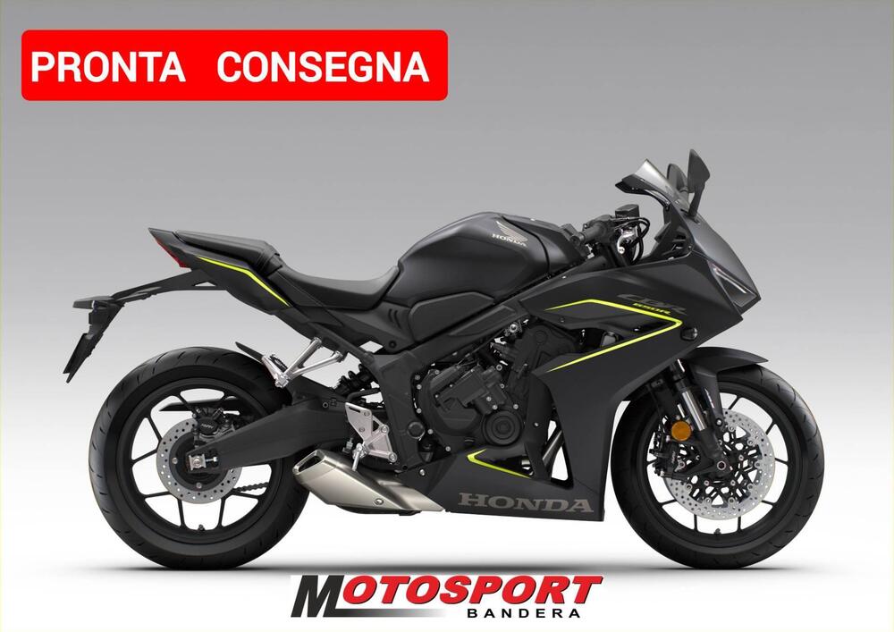 Honda CBR 650 R E-Clutch (2024 - 26)