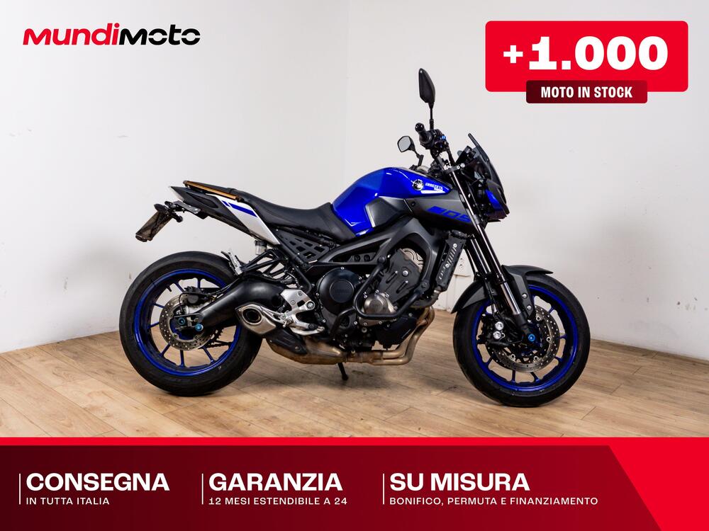 Yamaha MT-09 ABS (2013 - 15)