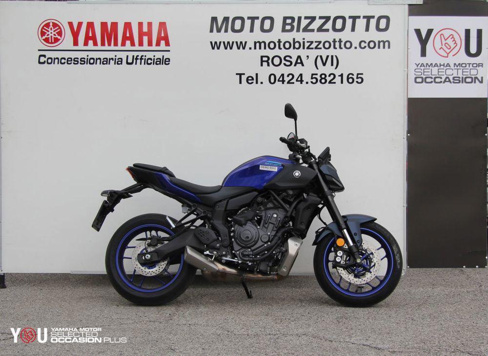 Yamaha MT-07 Y-AMT (2025 - 26)
