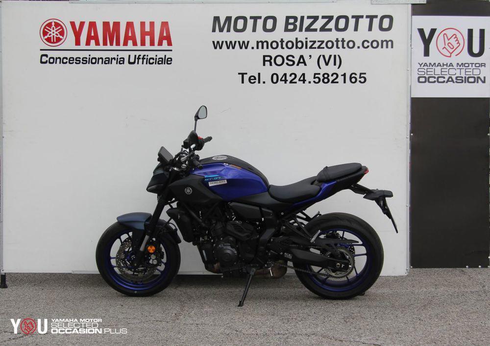 Yamaha MT-07 Y-AMT (2025 - 26) (2)