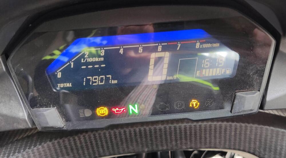 Honda Integra 750 DCT (2018 - 20) (5)