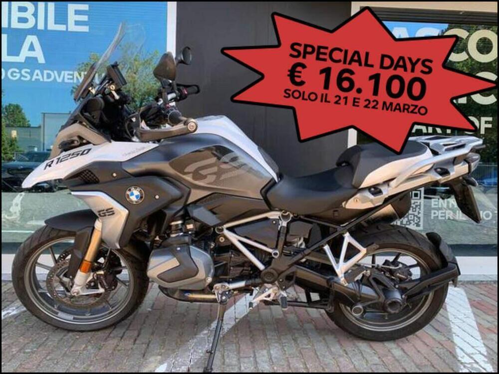 Bmw R 1250 GS (2021 - 24)