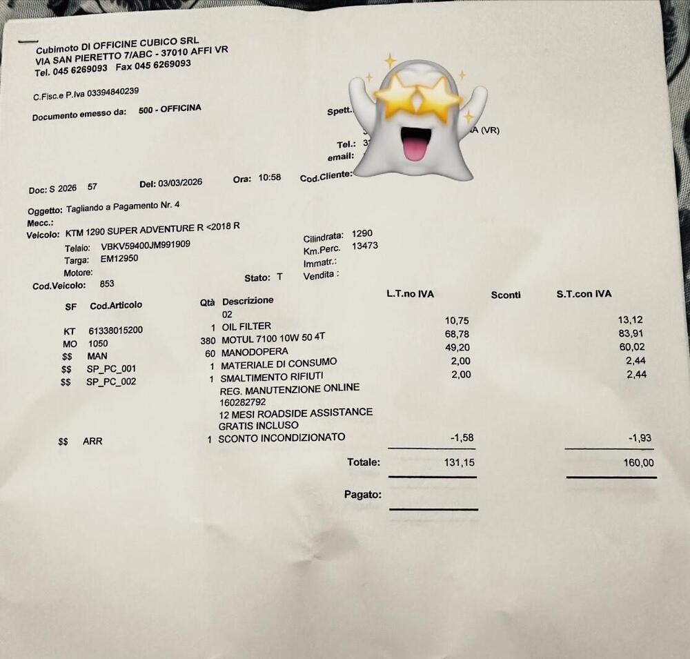 KTM 1290 Super Adventure R (2017 - 20) (2)