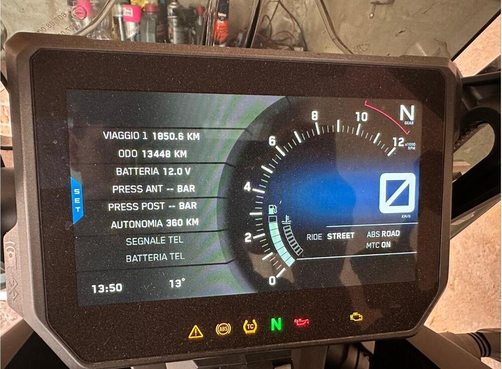 KTM 1290 Super Adventure R (2017 - 20) (6)