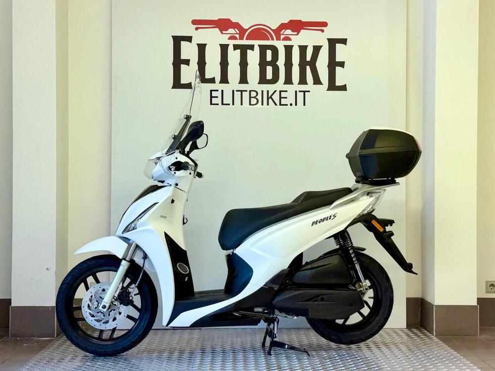 Kymco People 125i S ABS (2024 - 26)