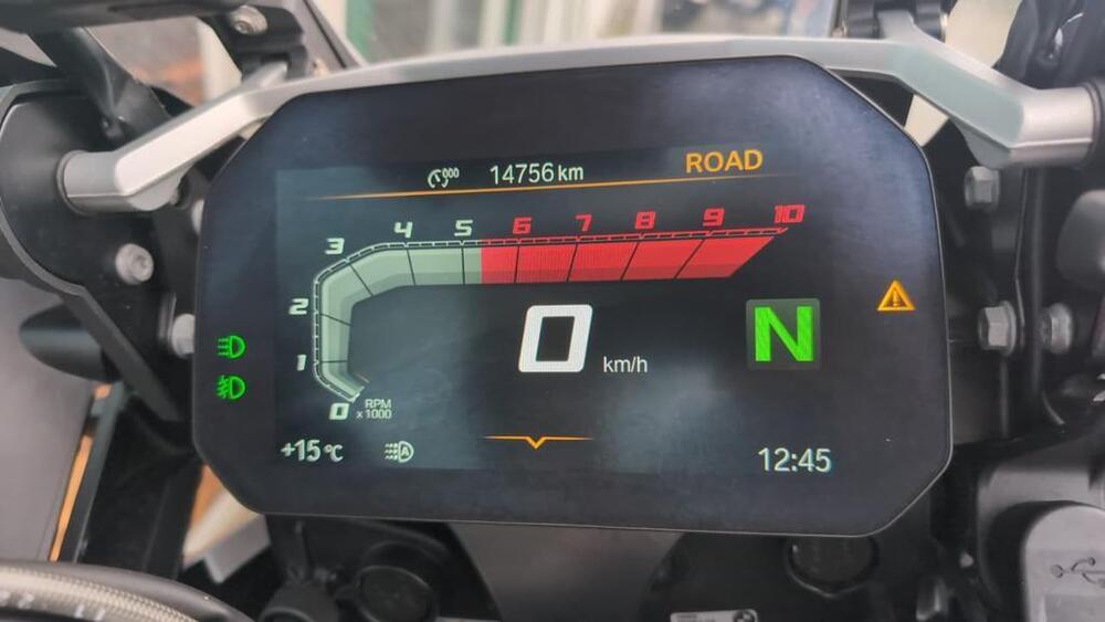 Bmw R 1250 GS Adventure (2021 - 24) (7)