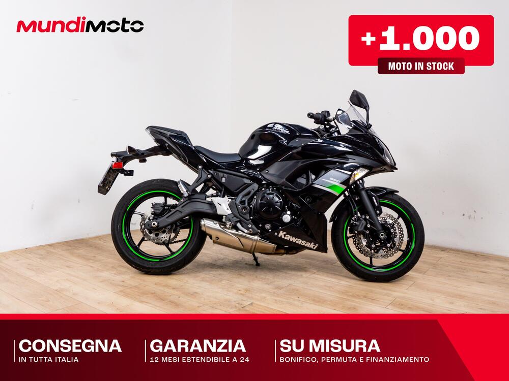 Kawasaki Ninja 650 Tourer (2021 - 24)