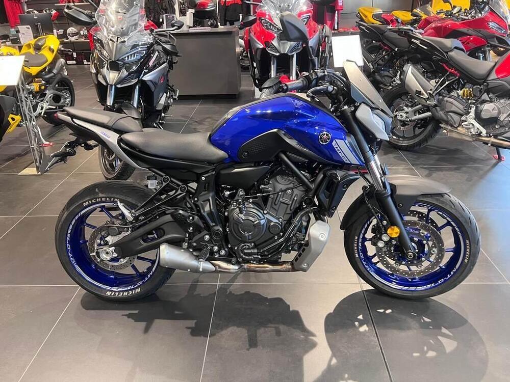 Yamaha MT-07 (2021 - 24)