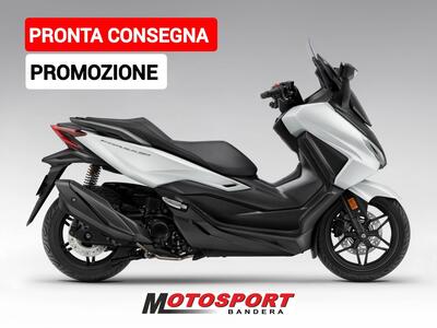 Honda Forza 350 (2025 - 26) nuova