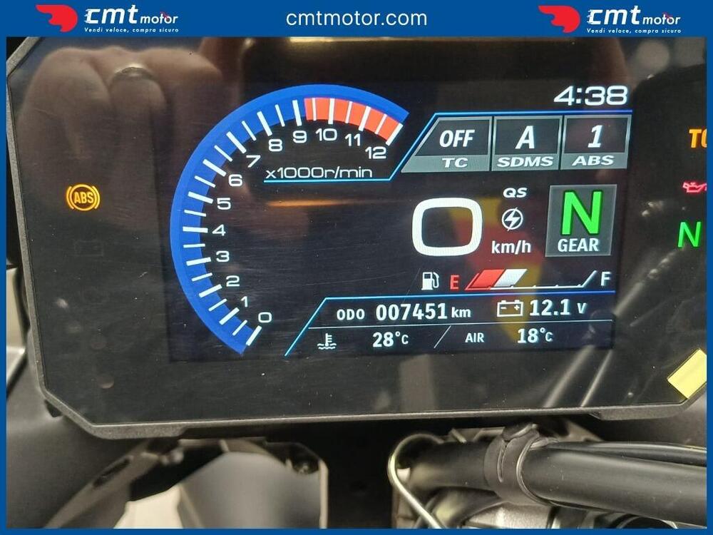 Suzuki V-Strom 1050SE (2025 - 26) (5)