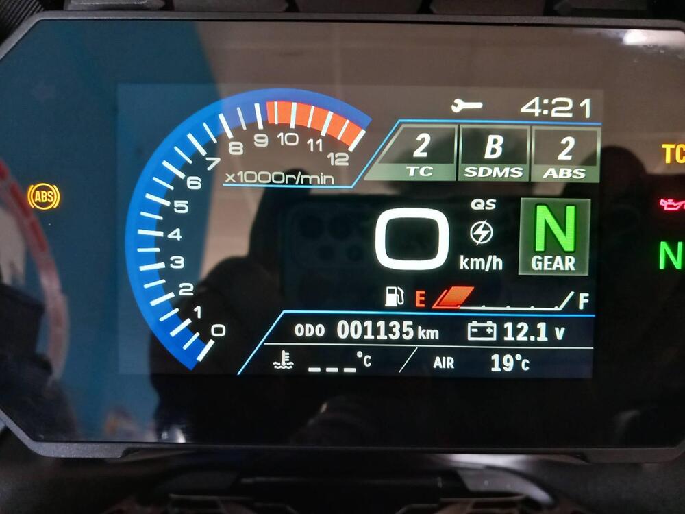 Suzuki V-Strom 1050DE (2023 - 24) (20)