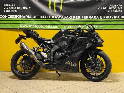 Kawasaki Ninja ZX-4R (2024 - 26) usata
