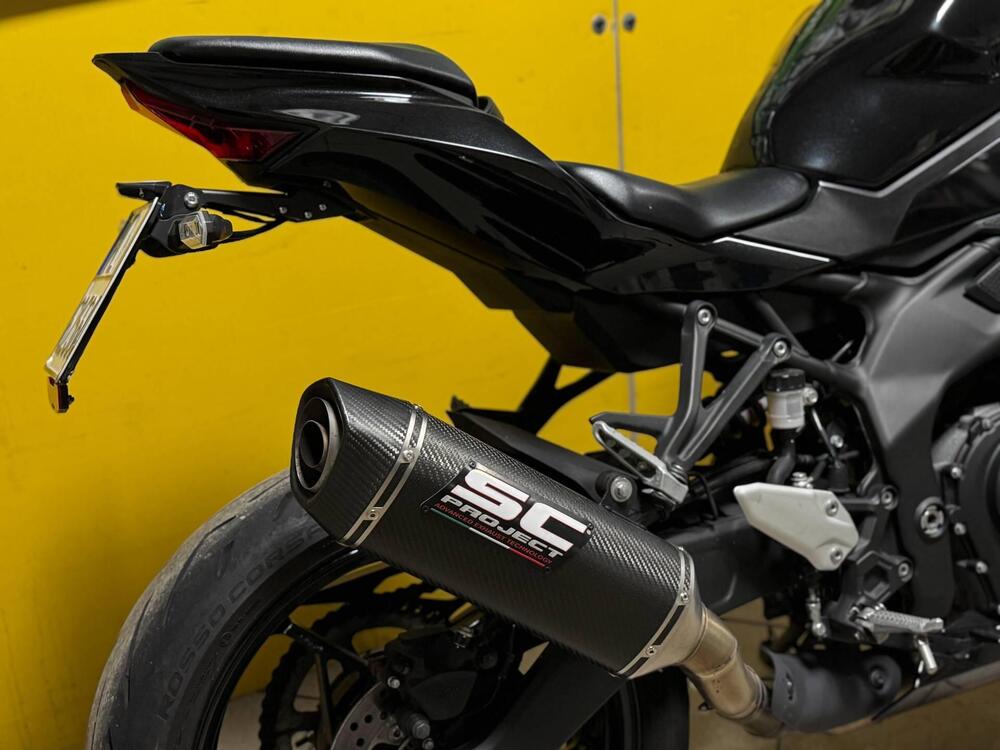 Kawasaki Ninja ZX-4R (2024 - 26) (5)