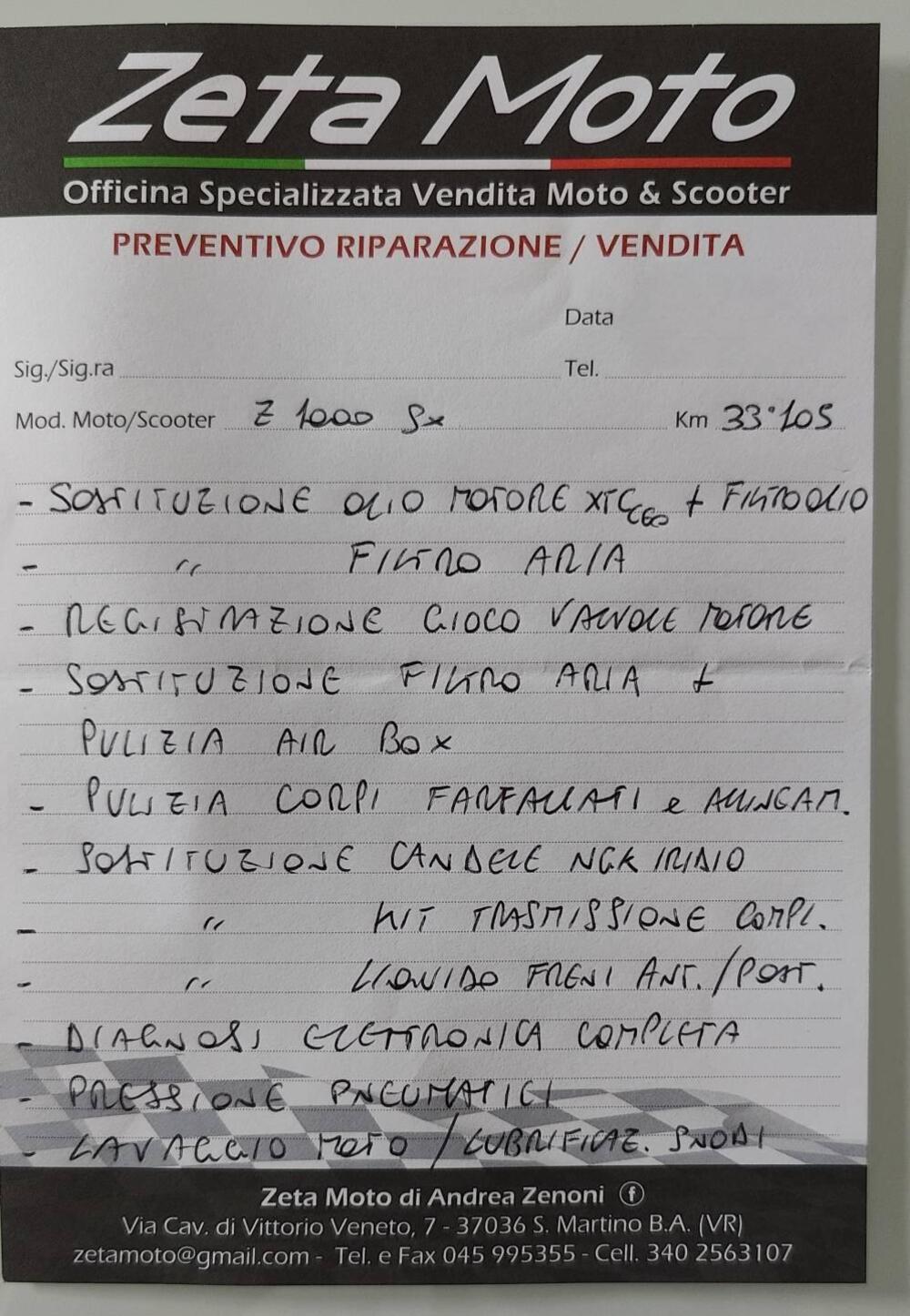 Kawasaki Z 1000 SX Tourer (2017 - 20) (4)