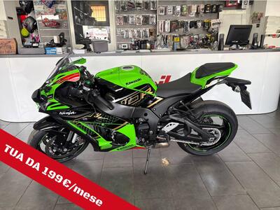 Kawasaki Ninja 1000 ZX-10R KRT Replica (2019 - 20) usata