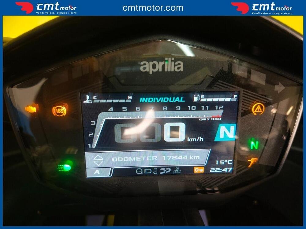 Aprilia RS 660 (2020 - 24) (5)