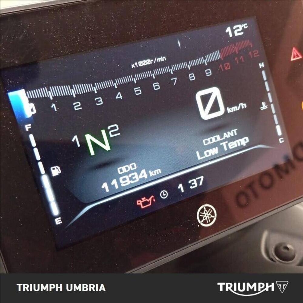 Yamaha MT-07 (2021 - 24) (3)