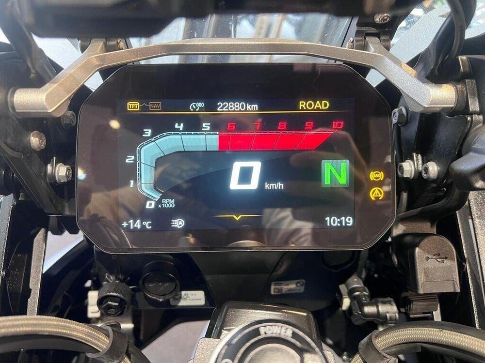 Bmw R 1250 GS (2021 - 24) (7)