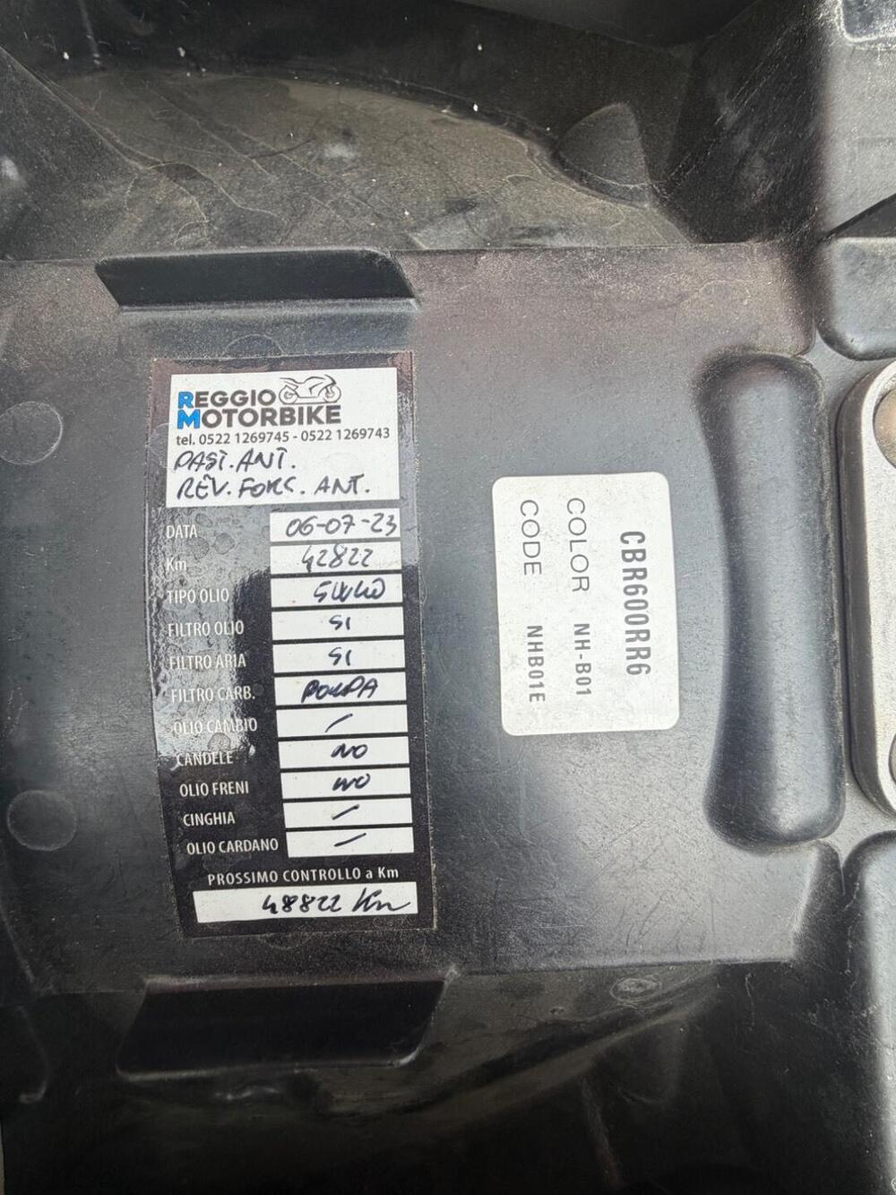 Honda CBR 600 RR (2005 - 06) (14)