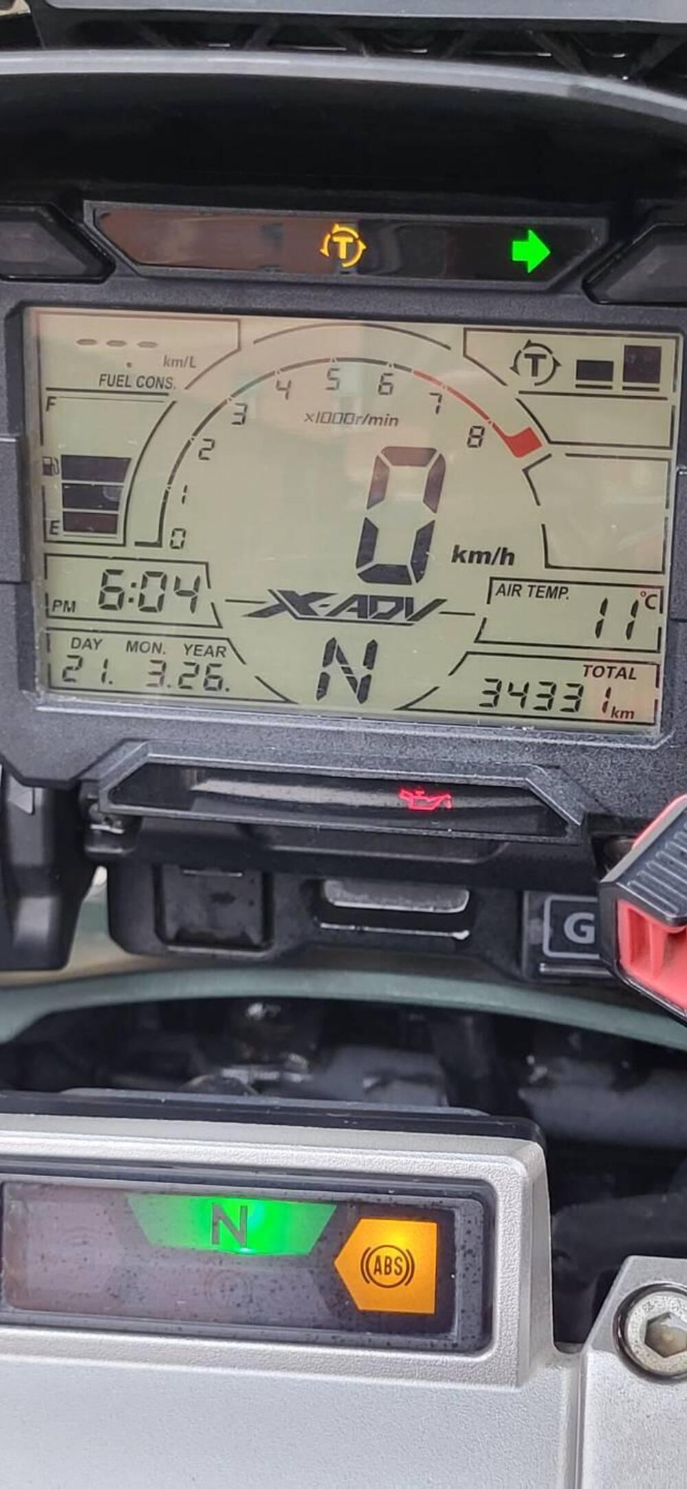 Honda X-ADV 750 (2018 - 20) (4)