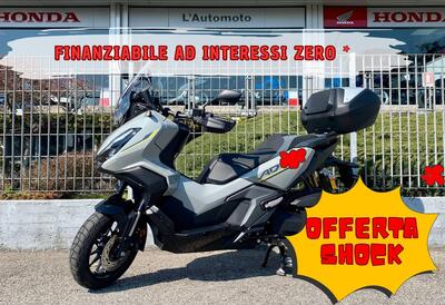 Honda ADV 350 Special Edition (2025 - 26) nuova