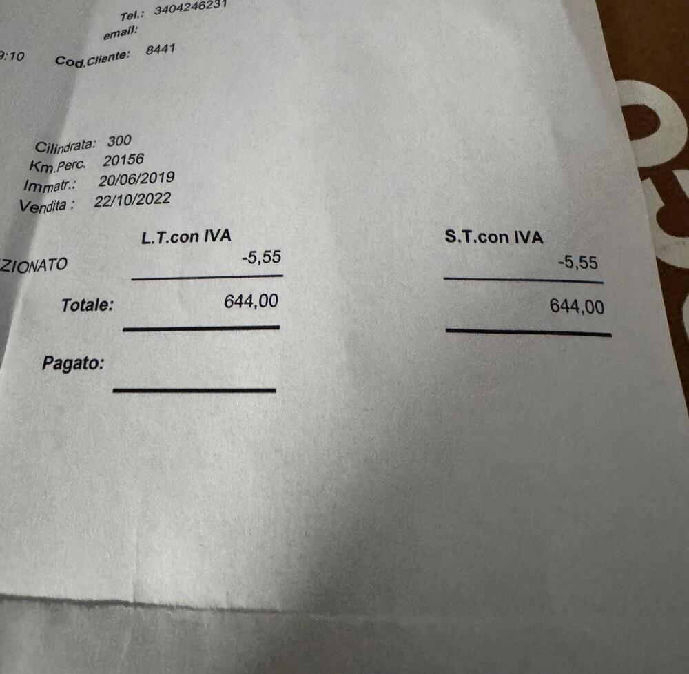 Yamaha X-Max 300 Tech Max (2021 - 24) (9)