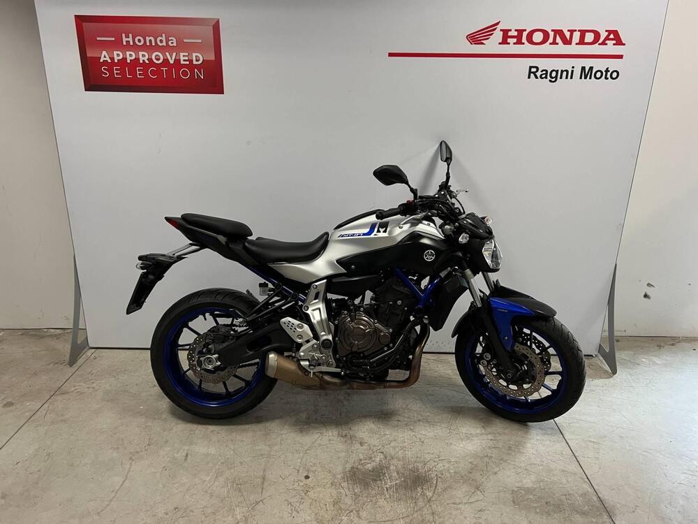 Yamaha MT-07 (2014 - 16)