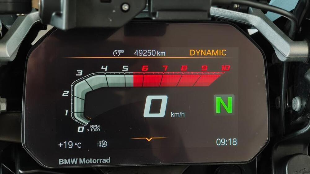 Bmw R 1250 GS Adventure (2021 - 24) (7)