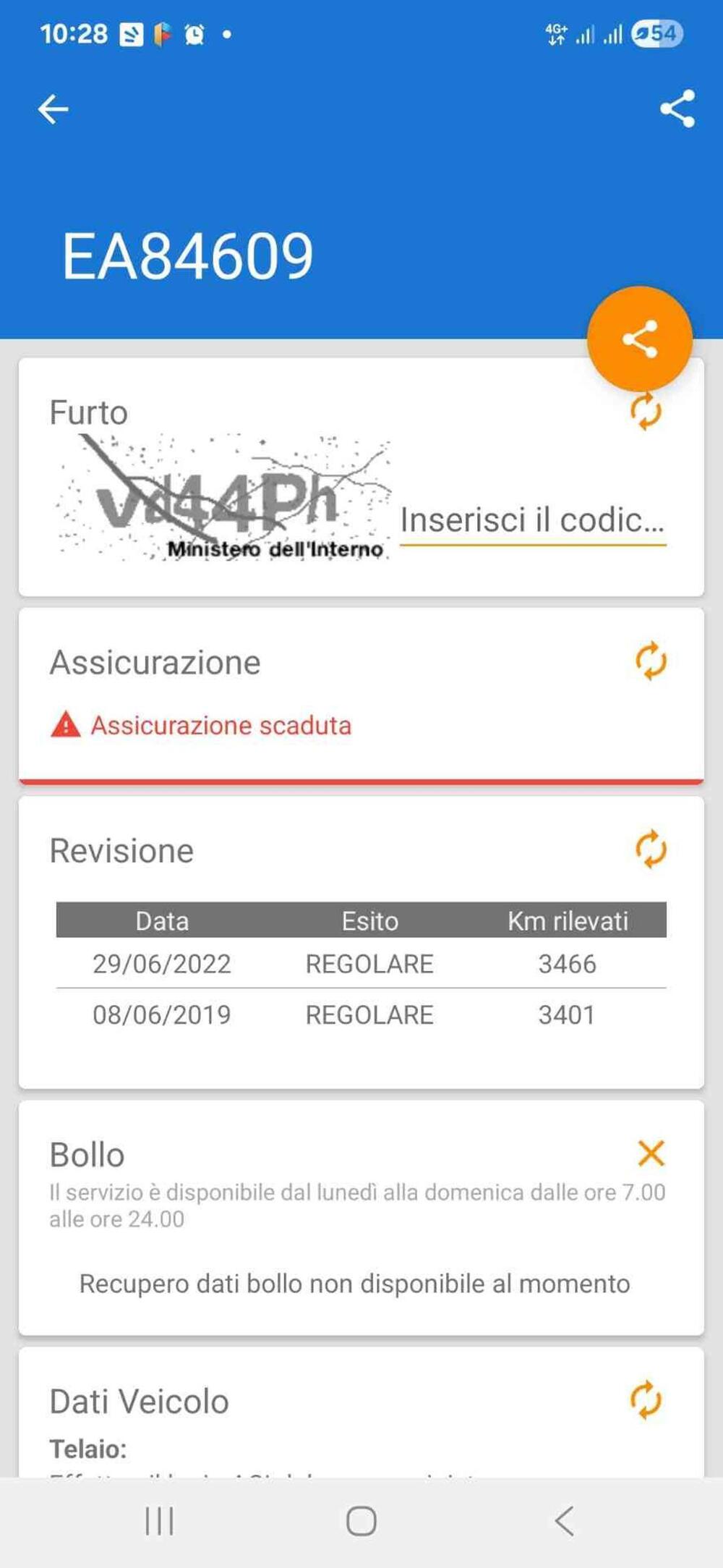 MV Agusta Rivale 800 EAS ABS (2013 -17) (12)