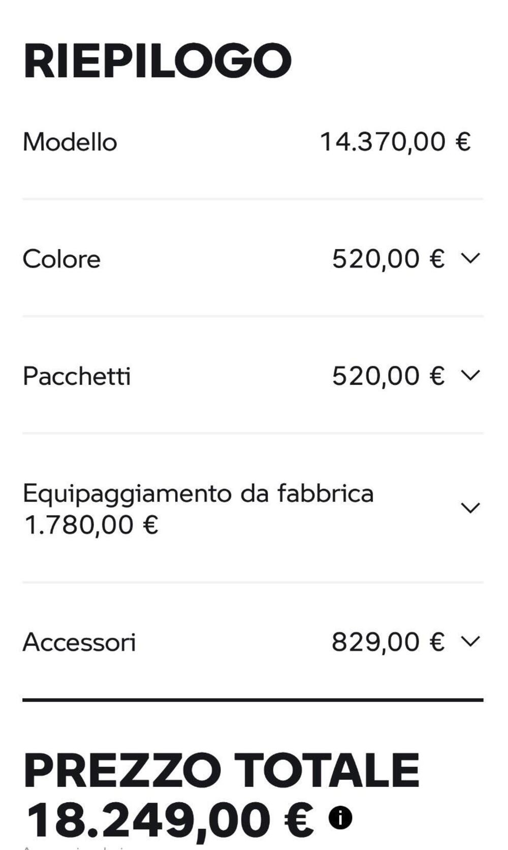 Bmw F 900 GS (2024 - 26) (6)