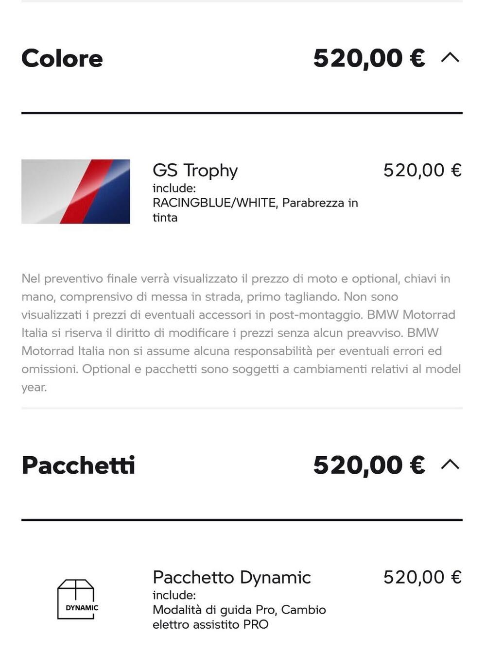 Bmw F 900 GS (2024 - 26) (7)