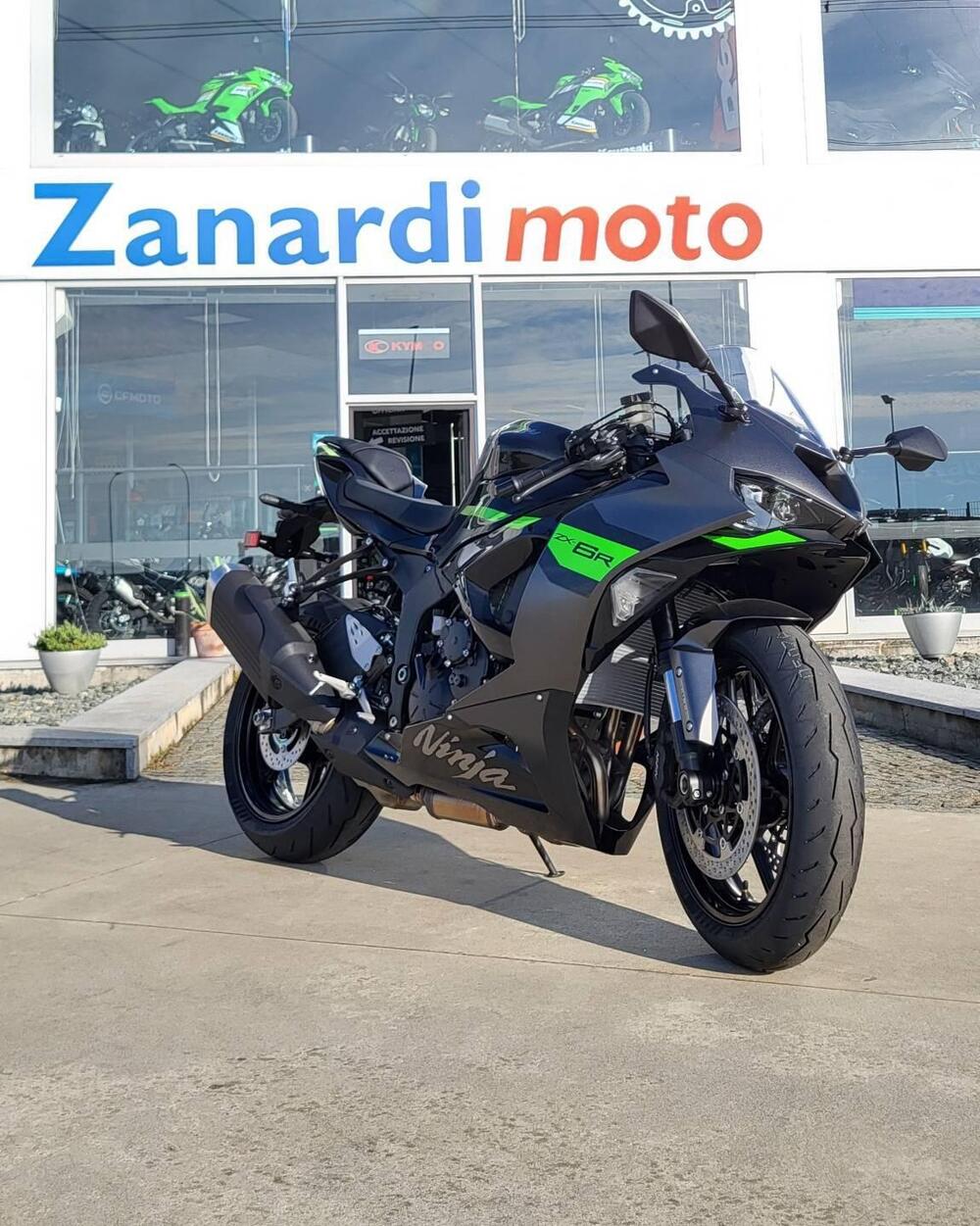 Kawasaki Ninja 636 ZX-6R (2024 - 26)