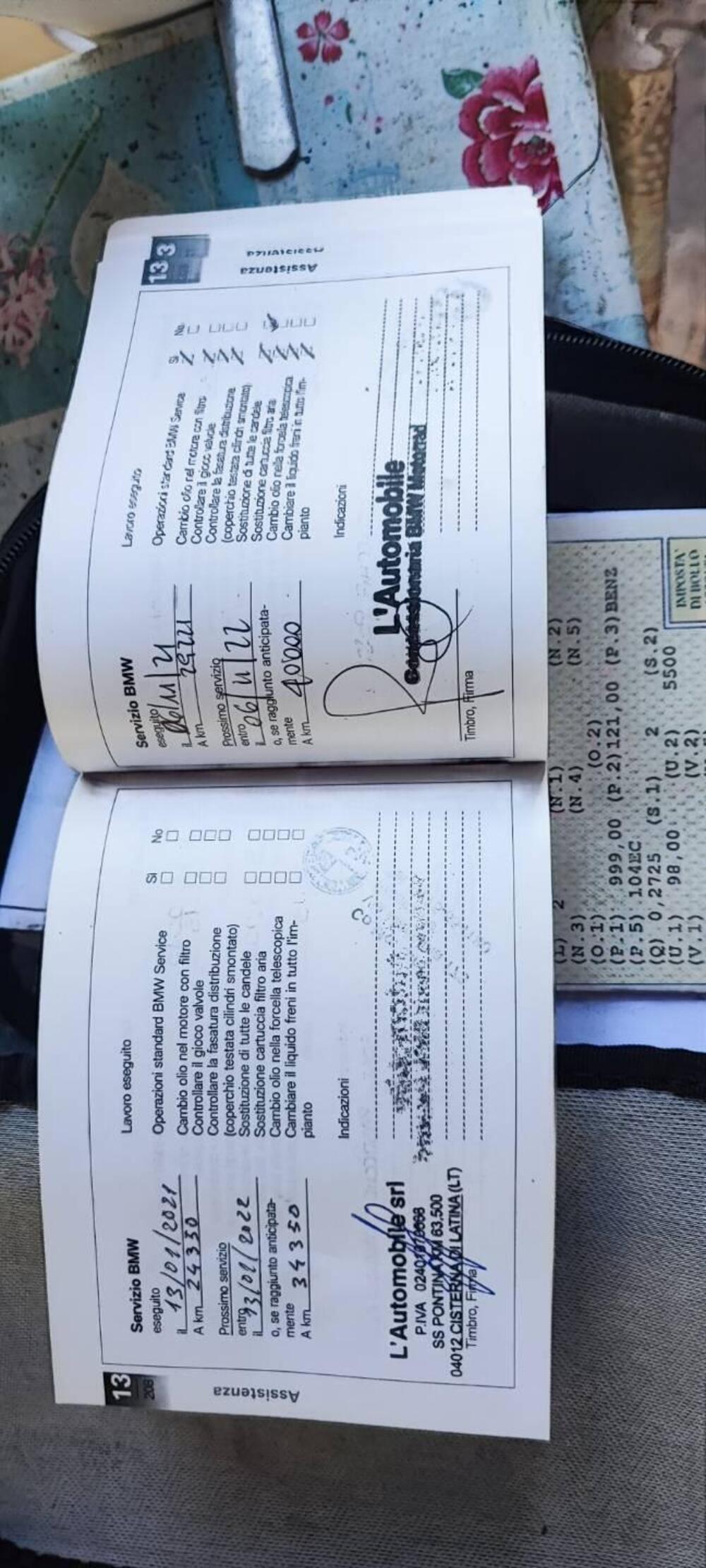 Bmw S 1000 XR (2017 - 19) (15)