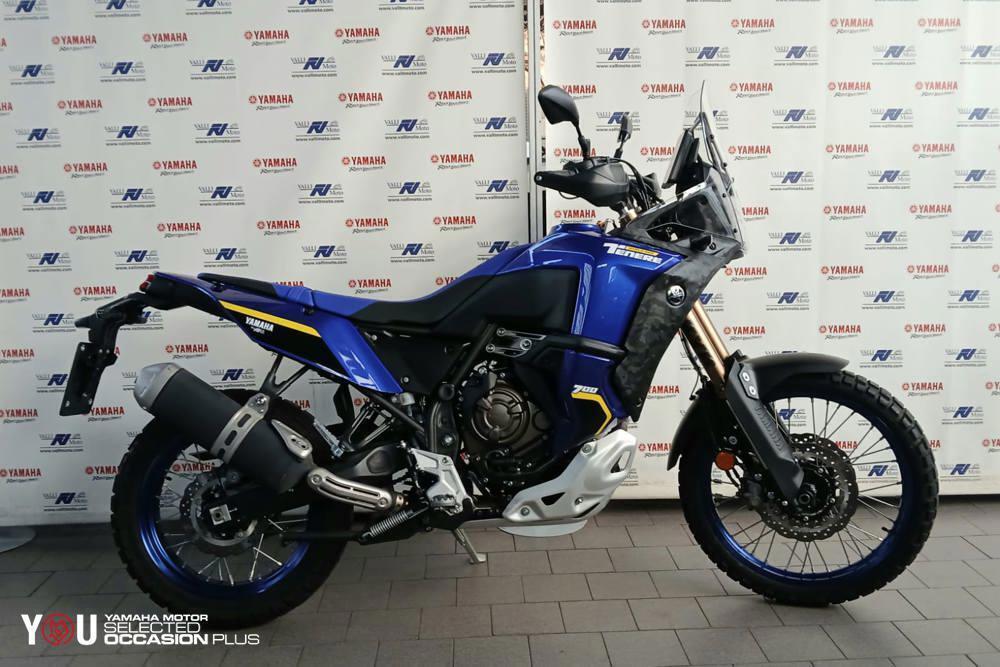Yamaha Ténéré 700 World Raid (2022 - 25)