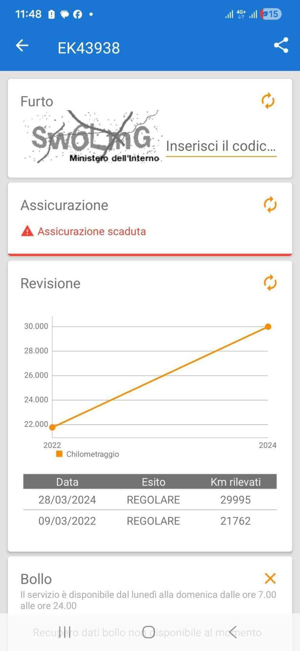 Yamaha YZF R6 (2017 - 20) (36)