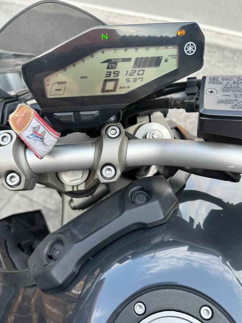 Yamaha MT-09 ABS (2013 - 15) (5)