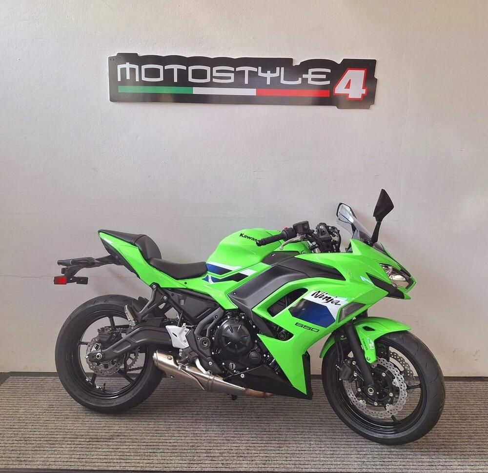 Kawasaki Ninja 650 (2025 - 26)