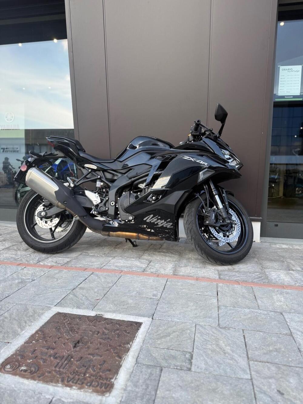 Kawasaki Ninja ZX-4R (2024 - 26)