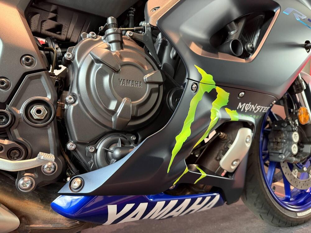 Yamaha YZF R7 (2021 - 25) (4)