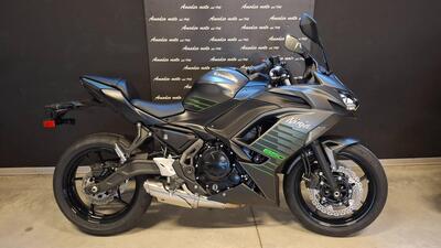 Kawasaki Ninja 650 (2025 - 26) nuova