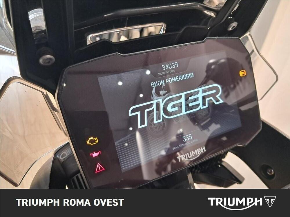 Triumph Tiger 900 Rally (2020 - 23) (16)