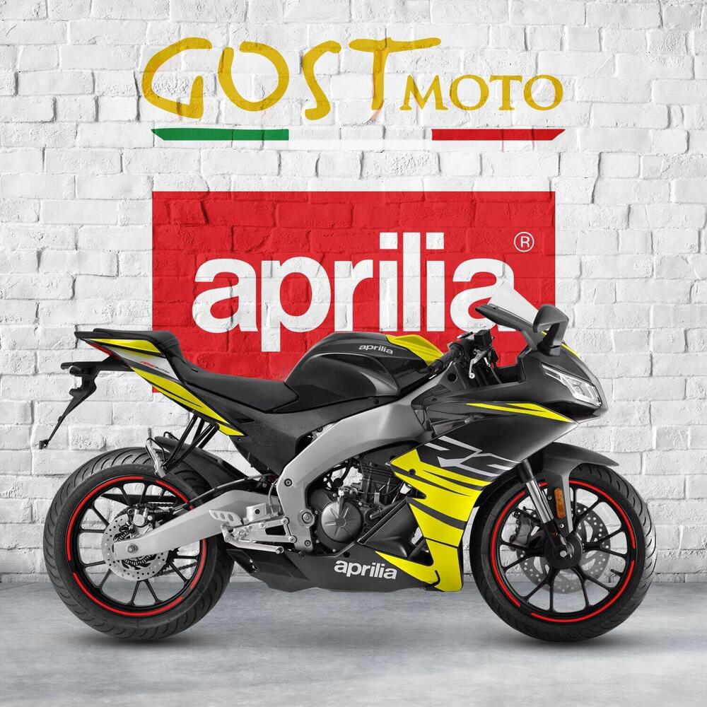 Aprilia RS 125 (2025 - 26) (8)