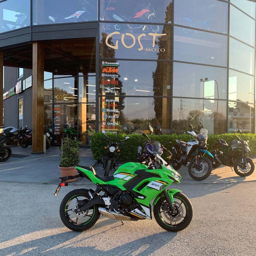 Kawasaki Ninja 650 (2025 - 26)