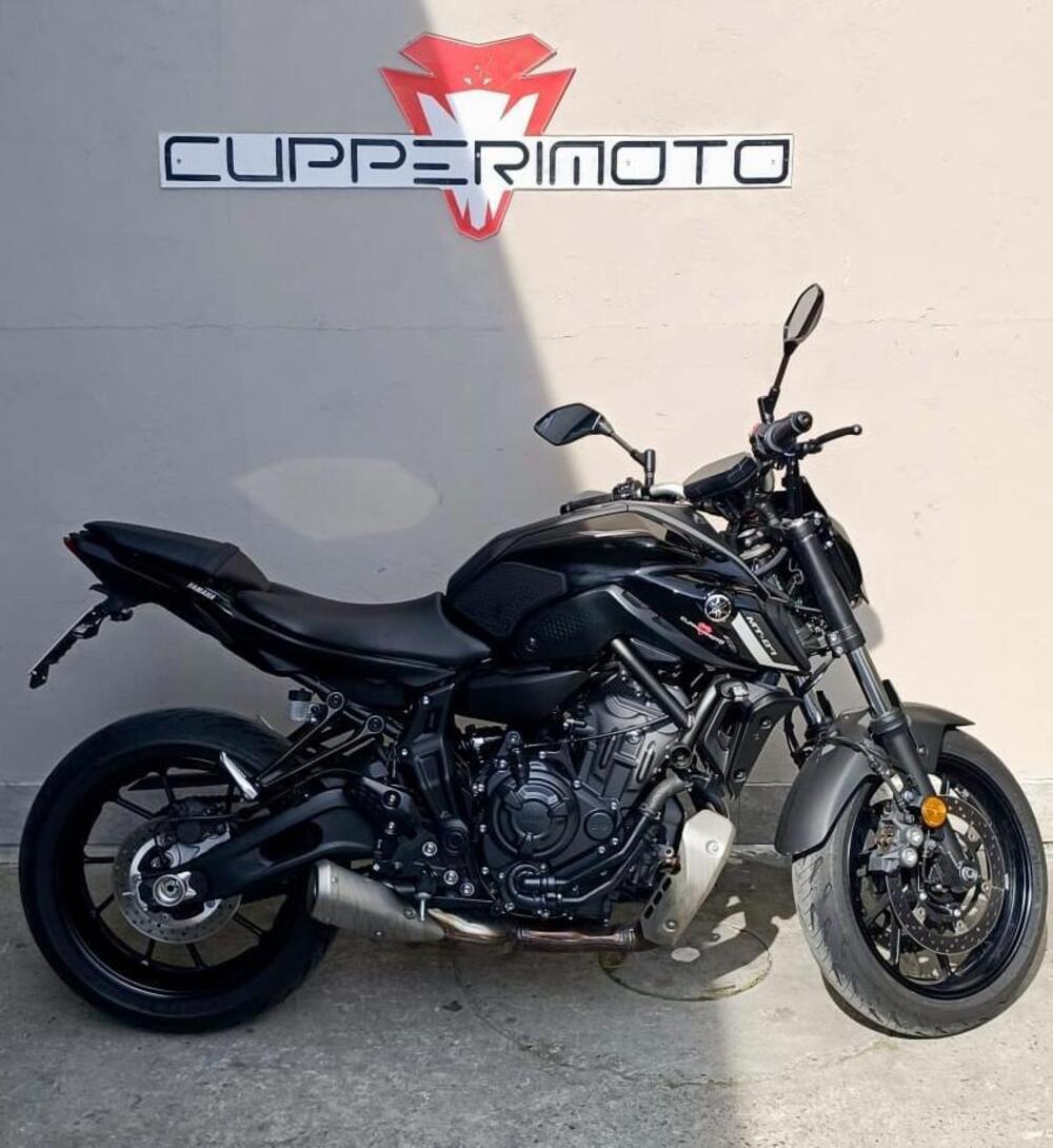 Yamaha MT-07 (2021 - 24)