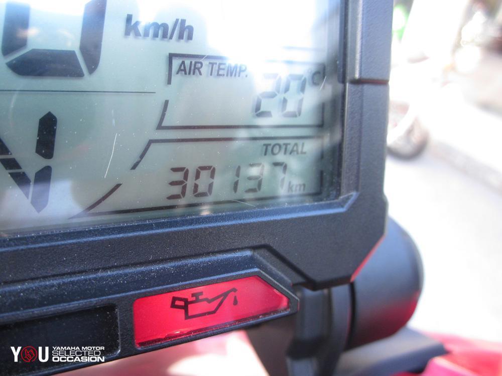 Honda X-ADV 750 (2017) (7)