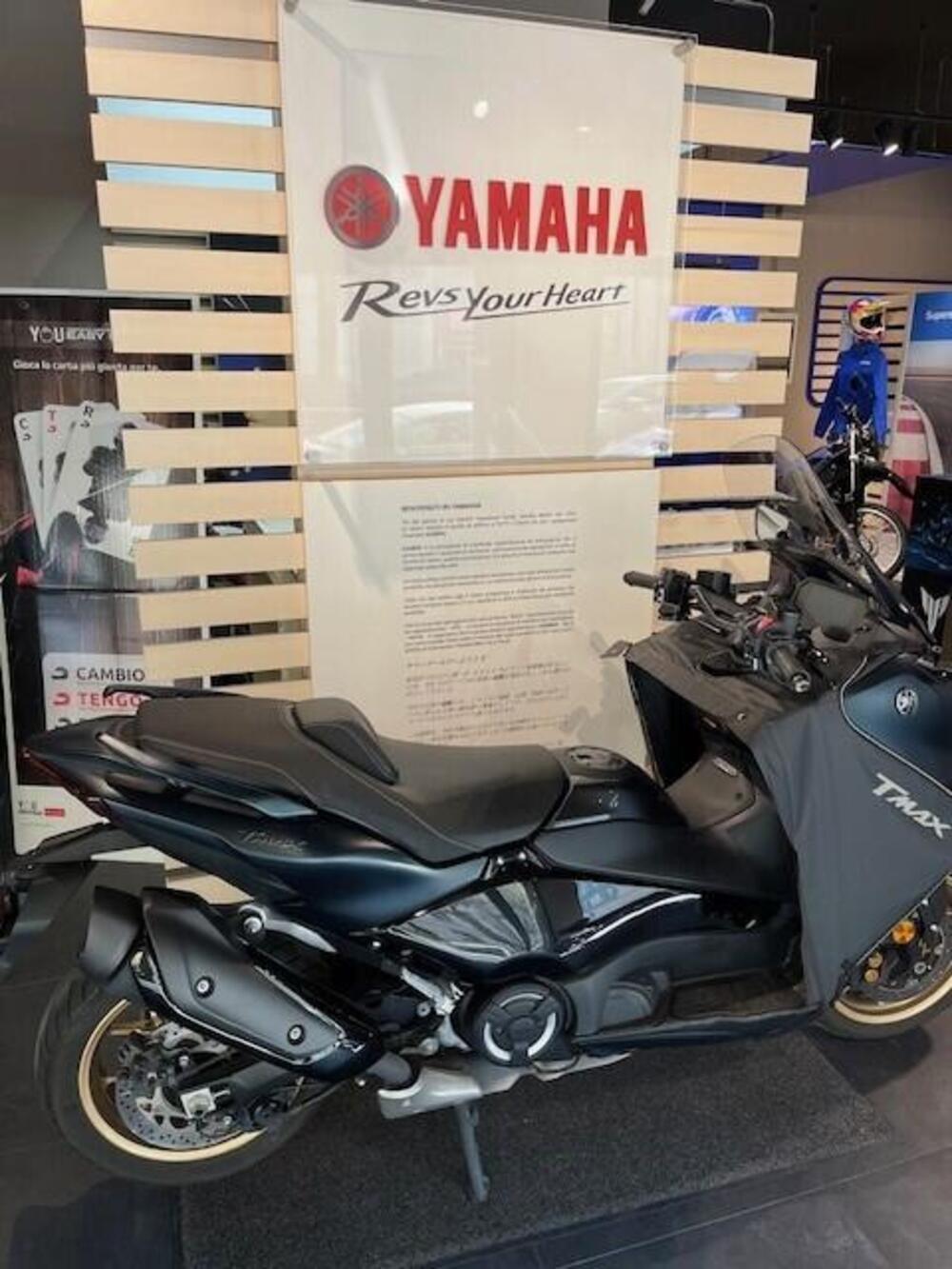 Yamaha T-Max 560 Tech Max (2022 - 24) (2)